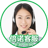 点击这里给我发消息